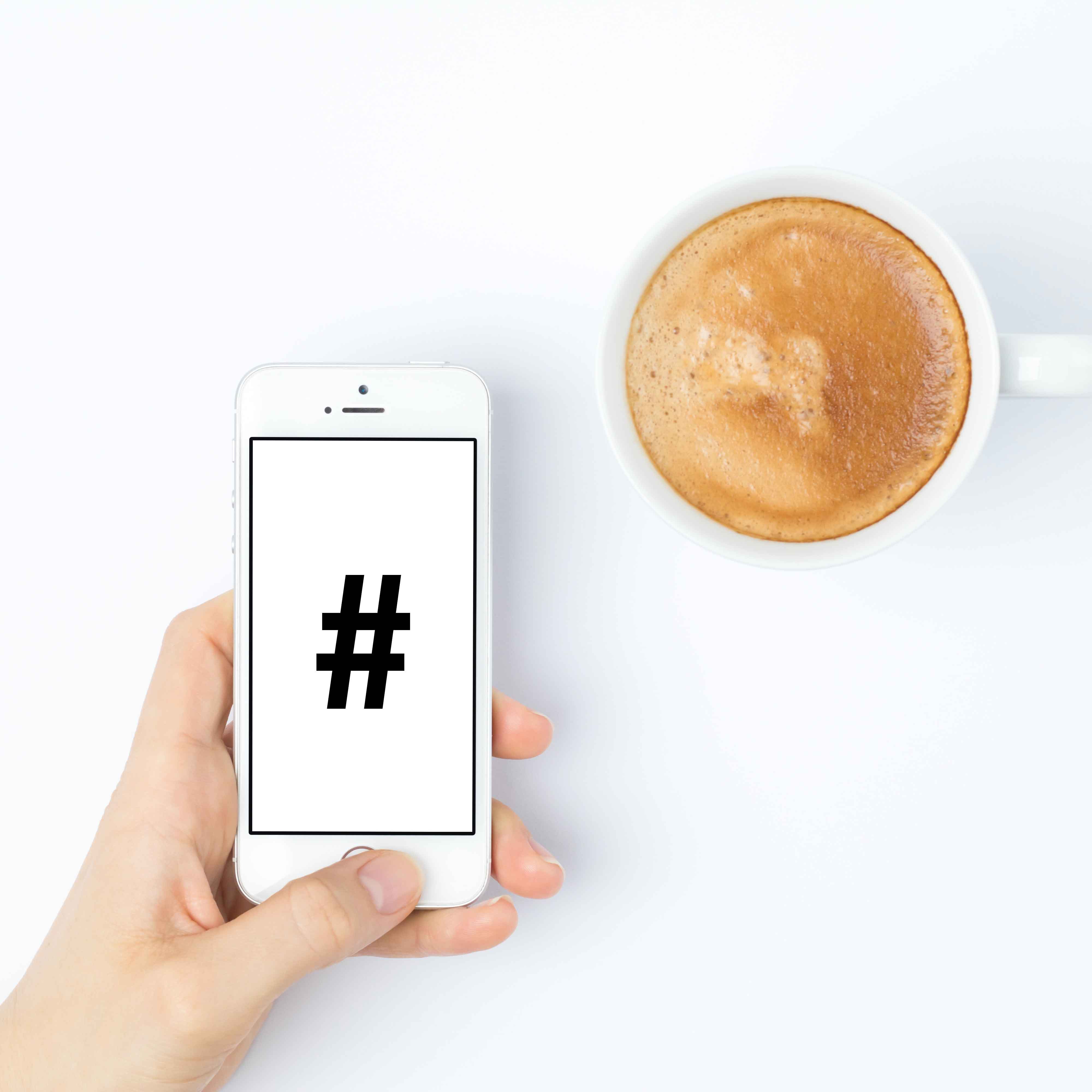 ADi-AG_Wissen-Blog_Hashtag.jpg ADi-AG_Wissen-Blog_Hashtag.jpg
